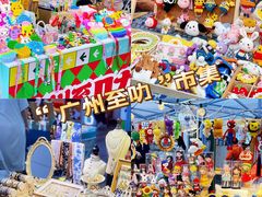 -VT101维多利广场