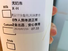 -星巴克臻选(莘庄仲盛店)