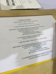 -Alice Nine婚礼艺术空间(总店)