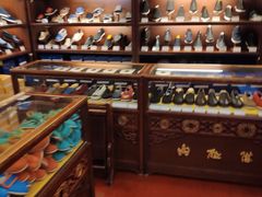 -内联升(世纪金源购物中心店)