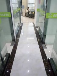 -苗医生草本科技祛痘