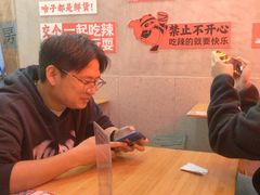 -冒胖子·市井火锅冒菜(同创汇店)