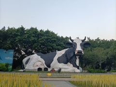 -光明农场大观园