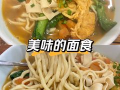 -兰溪十八浇(天一店)