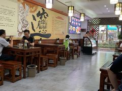 大堂-福瑞记老孙头biangbiang面(新生路店)