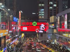 -观音桥步行街