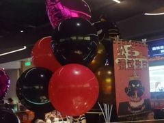 -烤匠麻辣烤鱼(万象城店)