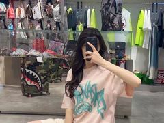 -夏日百货