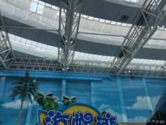 -青岛东方影都融创水世界