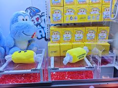 -反斗乐园(领展中心城店)