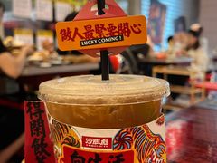 -沙胆彪炭炉牛杂煲(上海日月光广场店)