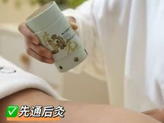 -艾柏堂8090经络·艾灸养生(御庭府邸店)