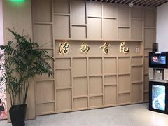 -漕河泾街道图书馆(漕河泾社区文化活动中心店)