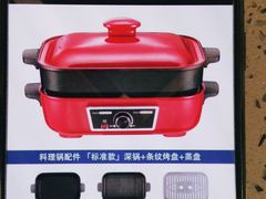 -苏宁易购(Suning Elec大连胜利广场店)