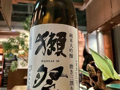 -贰捌零叁精致料理(钱湖店)