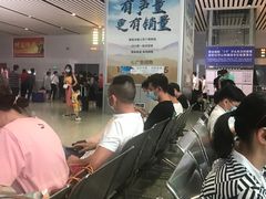 -深圳坪山站