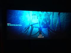 -万达影城(银兴菲林店)