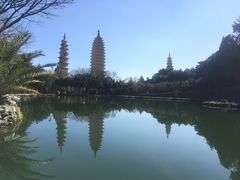 -三塔倒影公园