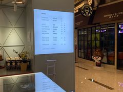 -Manner Coffee(丁香国际店)