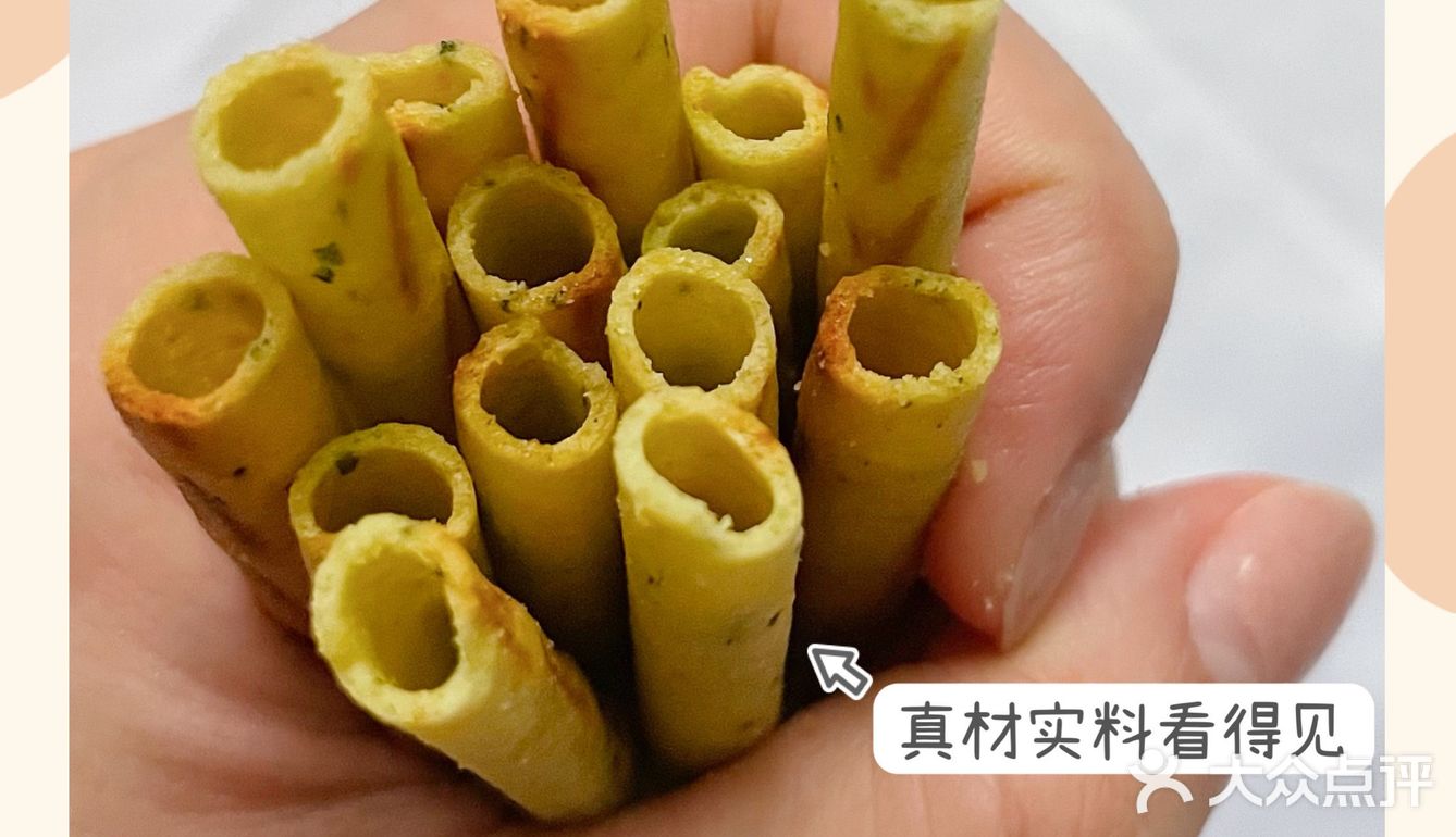 追剧必备零食✨｜薯棒要一把子抓着吃才过瘾‼️