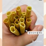 追剧必备零食✨｜薯棒要一把子抓着吃才过瘾‼️
