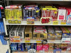 -秋叶原电器街