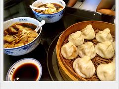 -熙盛源(凤凰街店)