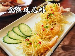 -风波庄(云蝠大厦店)