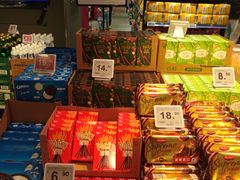 -ALDI奥乐齐超市(凯德虹口店)