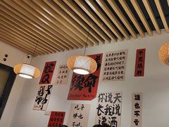 -郑记•不夜城烧烤•龙虾•虾蟹(黄鹤楼店)