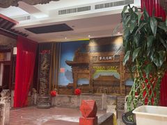 -山西会馆·晋菜·晋商宴·学堂记忆(许坦西街店)