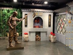 -北京全聚德(西客站店)