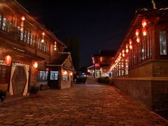 -留芳·文旅古月楼(老街店)