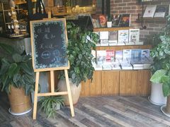 咖啡区吧台-晓风书屋(大学路店)
