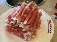 -阳坊大都涮羊肉(阳坊总店)