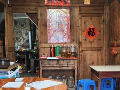 -老鲍农家乐