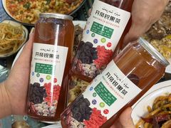 -开帝锐抓饭(五一路店)