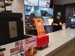 -汉堡王(天津鲁能店)