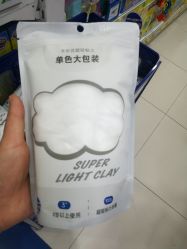 -玩具反斗城(德思勤店)