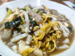 -老袁炒年糕(富豪路店)
