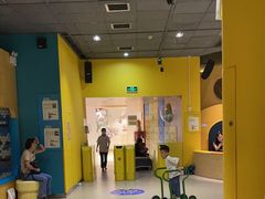 -IBOBI早教·托班·国际家庭互动成长中心(欢乐海岸中心)