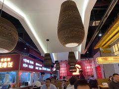 -怪噜范·老贵阳街头名小吃(鸿通城店)