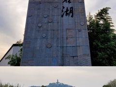 -石湖景区