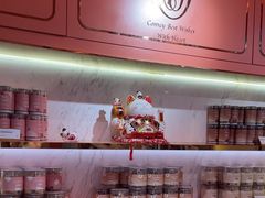 -CloudD'or可露朵蛋糕(1733商业空间店)