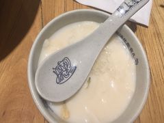 -陇上秦轩西安biangbiang面(EFC欧美金融商业城店)