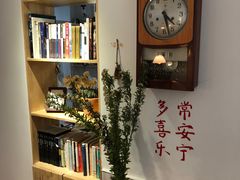 -白胡子咖啡(丽都园店)