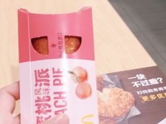 蜜桃派-麦当劳(科教城店)