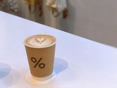 -% Arabica阿拉比卡咖啡(武康路店)