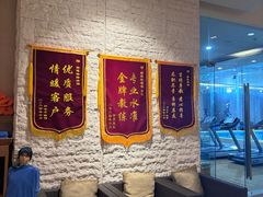 -天津圣光皇冠假日酒店·游泳健身中心