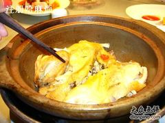 -外婆家(杭州马塍店·杭帮菜名店)